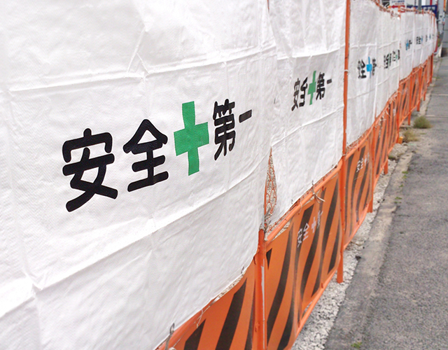 オンラインカジノとライセンスの関係性とは?仕組みや代表的な第三者機関も紹介